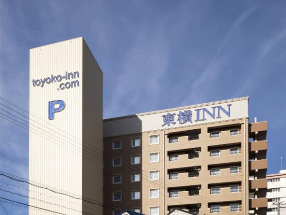 Toyoko Inn Shin-Osaka-Eki Higashi-Guchi Экстерьер фото