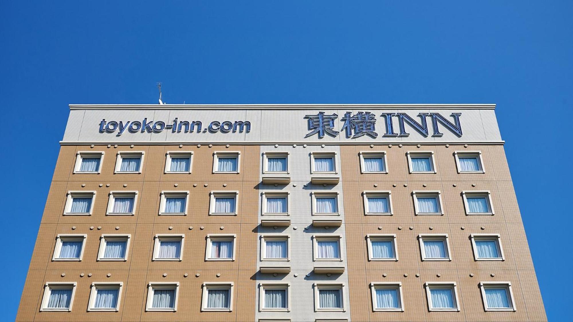 Toyoko Inn Shin-Osaka-Eki Higashi-Guchi Экстерьер фото